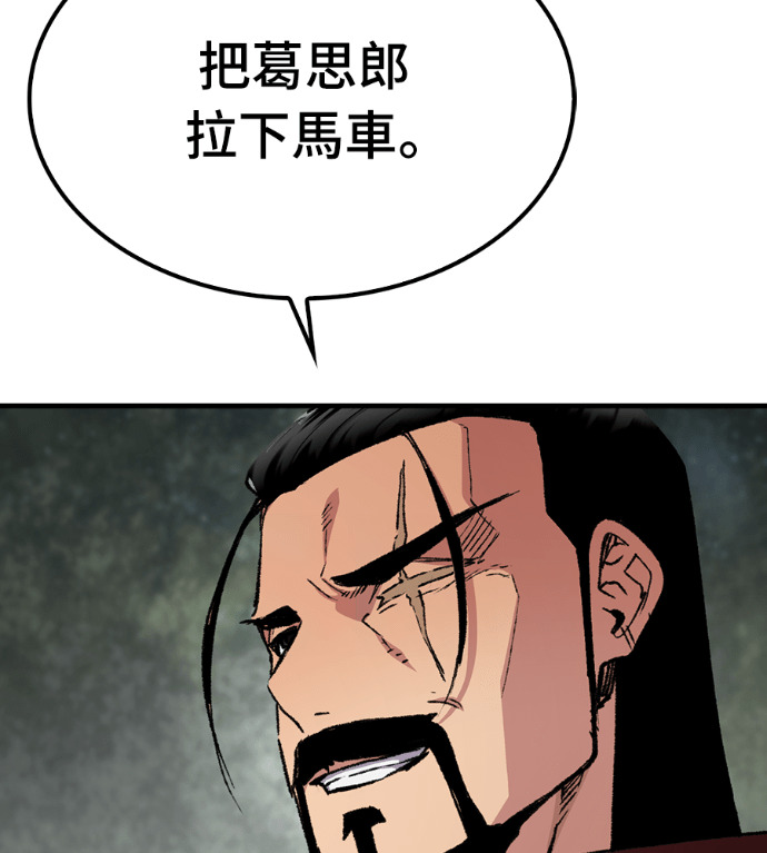第210页