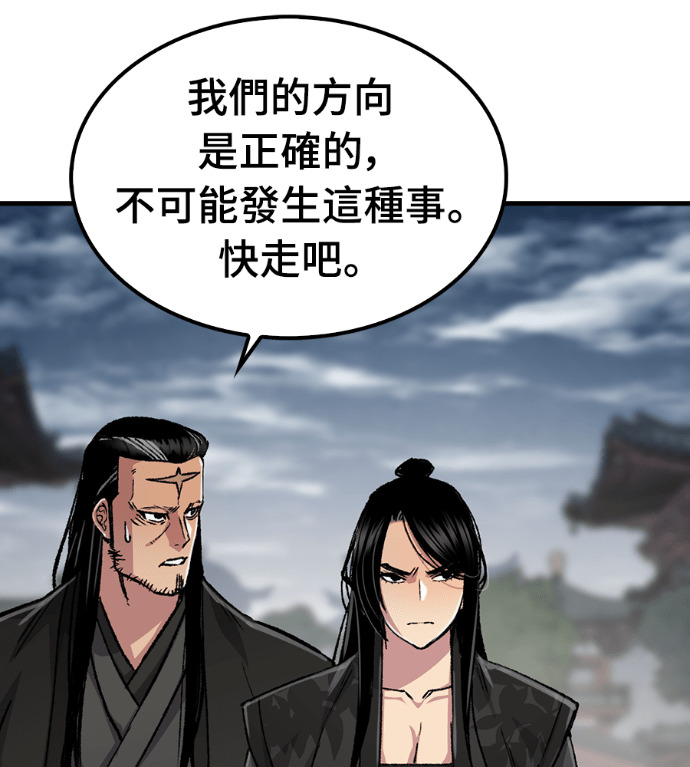 第429页