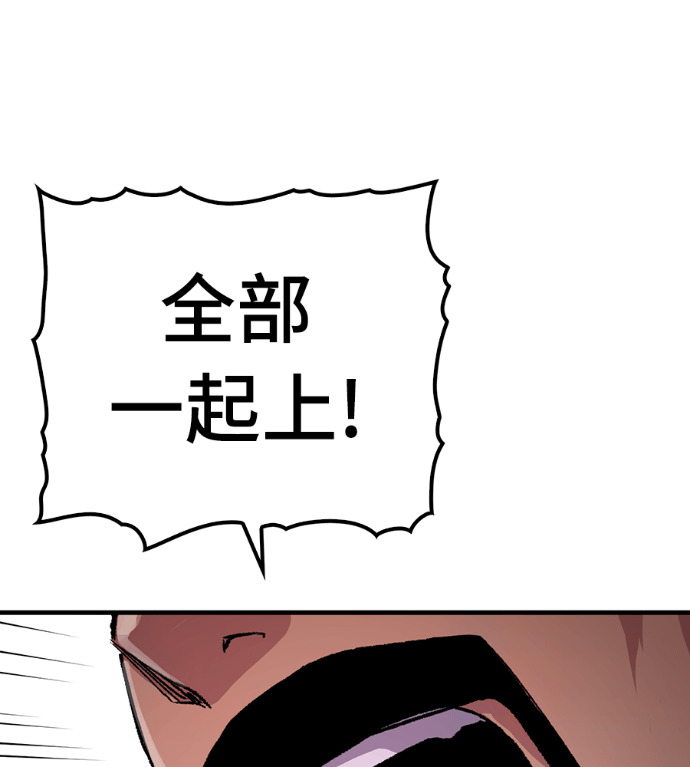 第240页