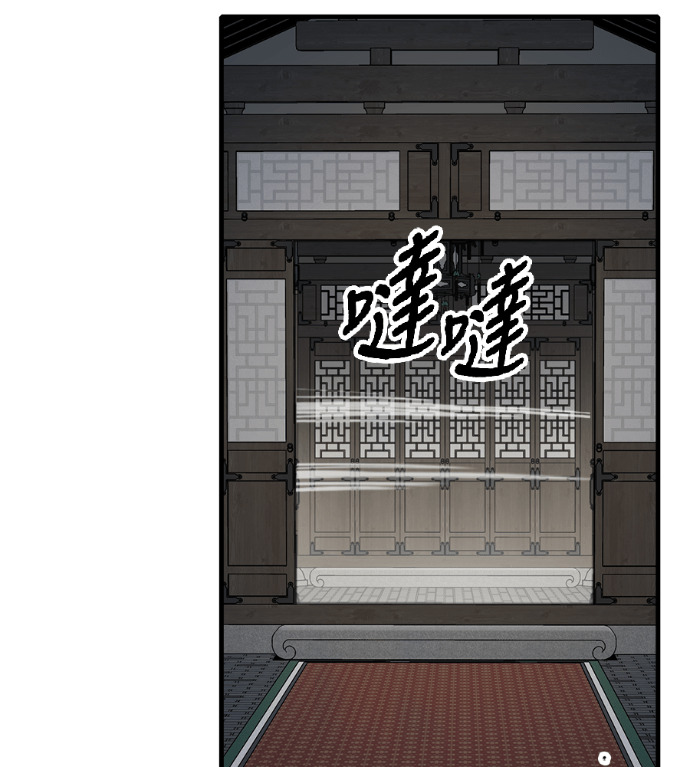 第438页
