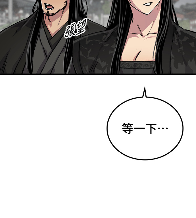 第396页