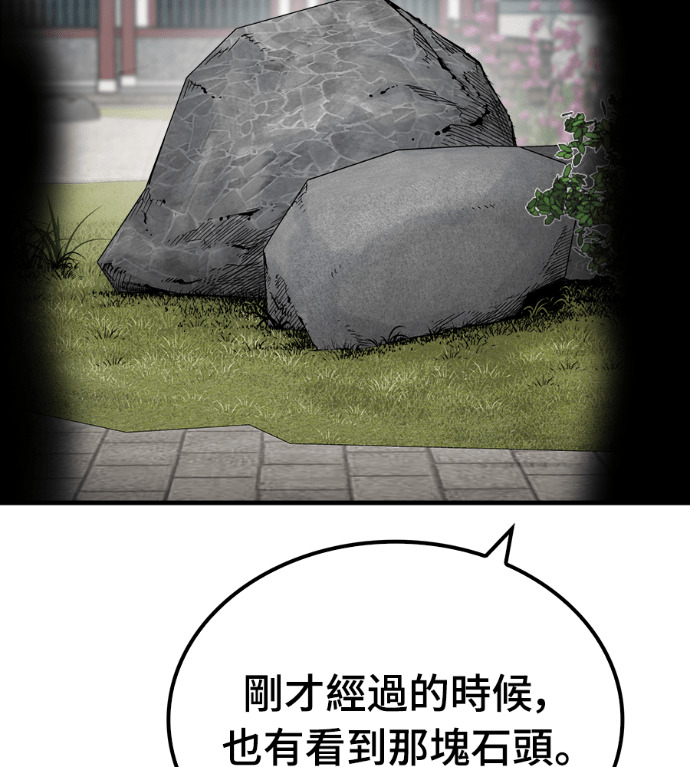 第414页