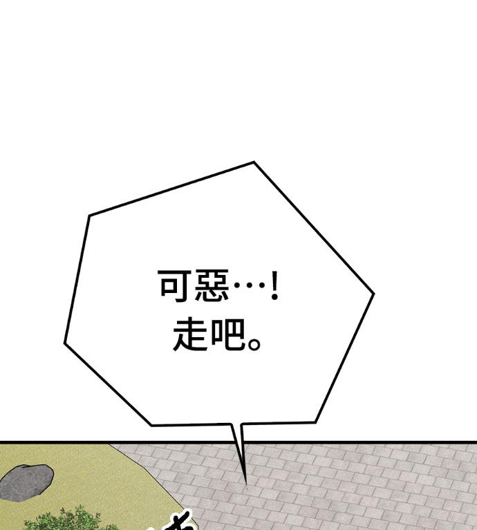 第363页