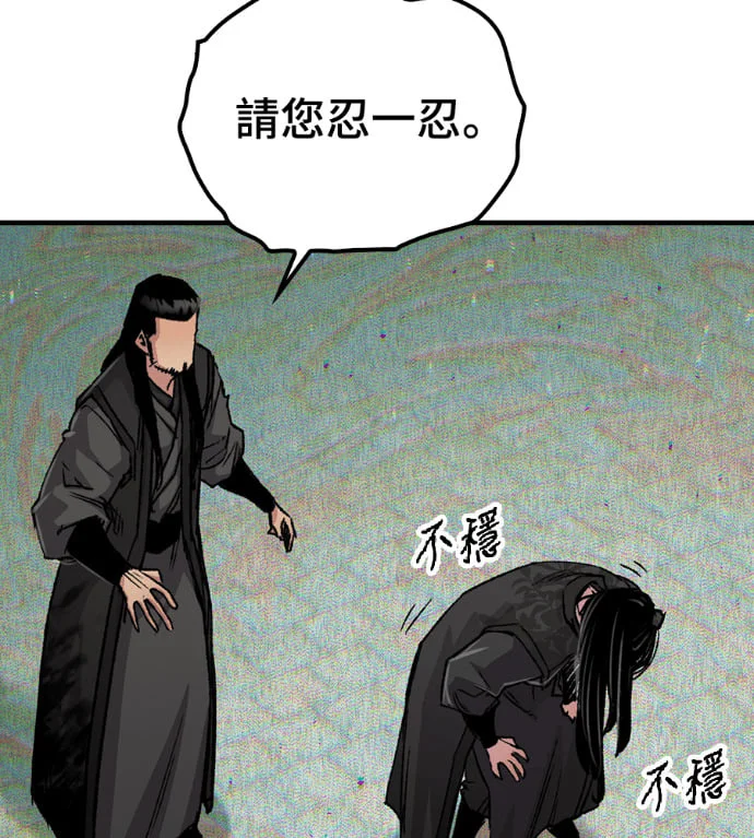 第393页