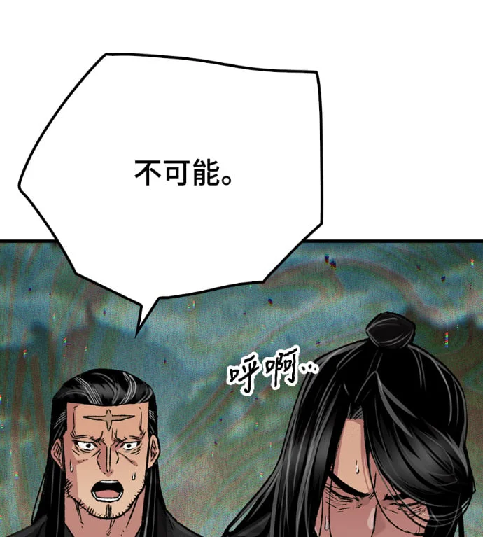 第399页