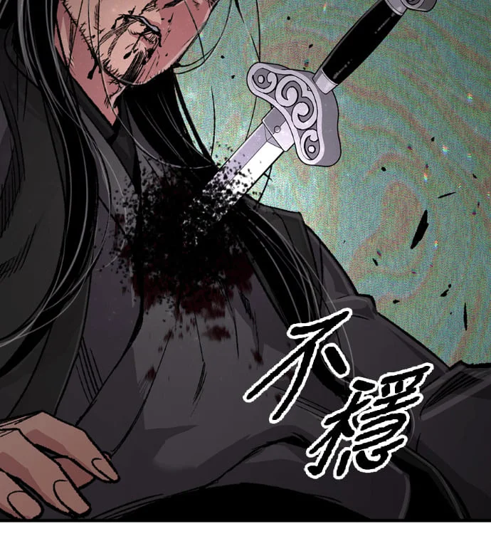 第459页