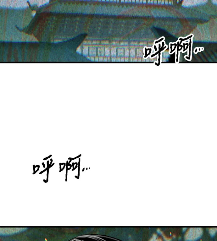 第369页