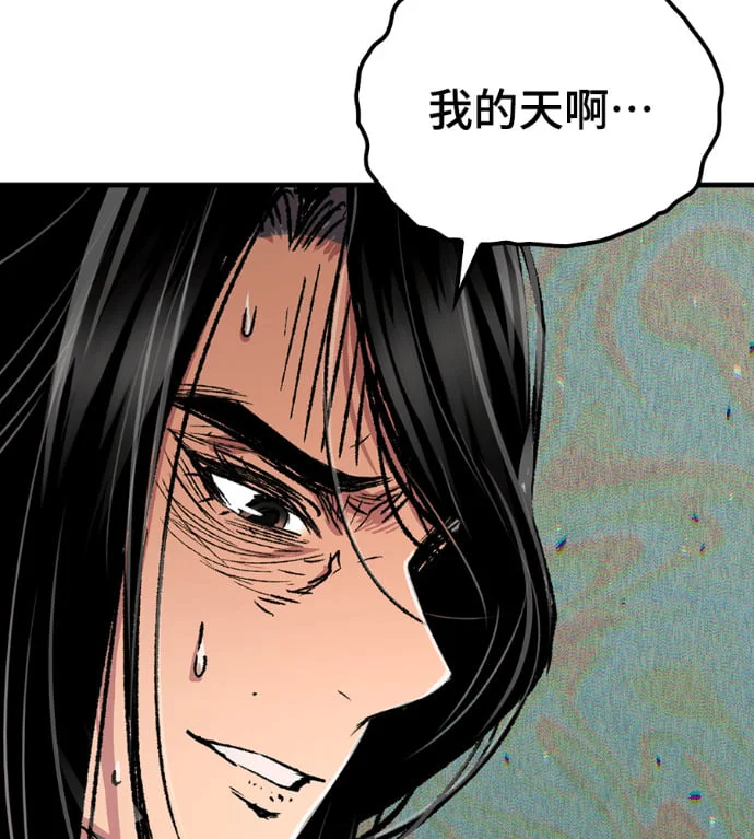 第546页