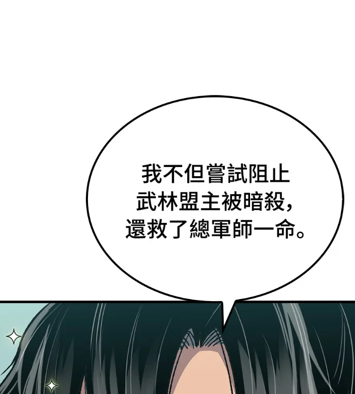第465页