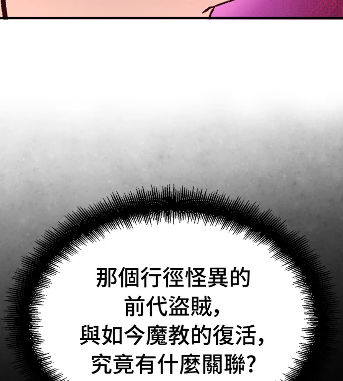 第234页