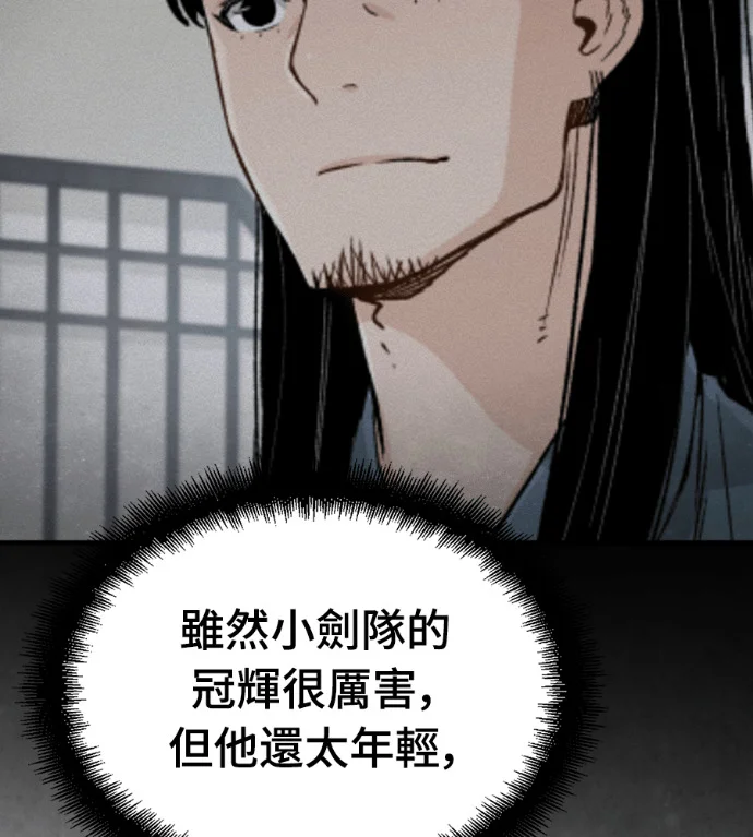 第501页