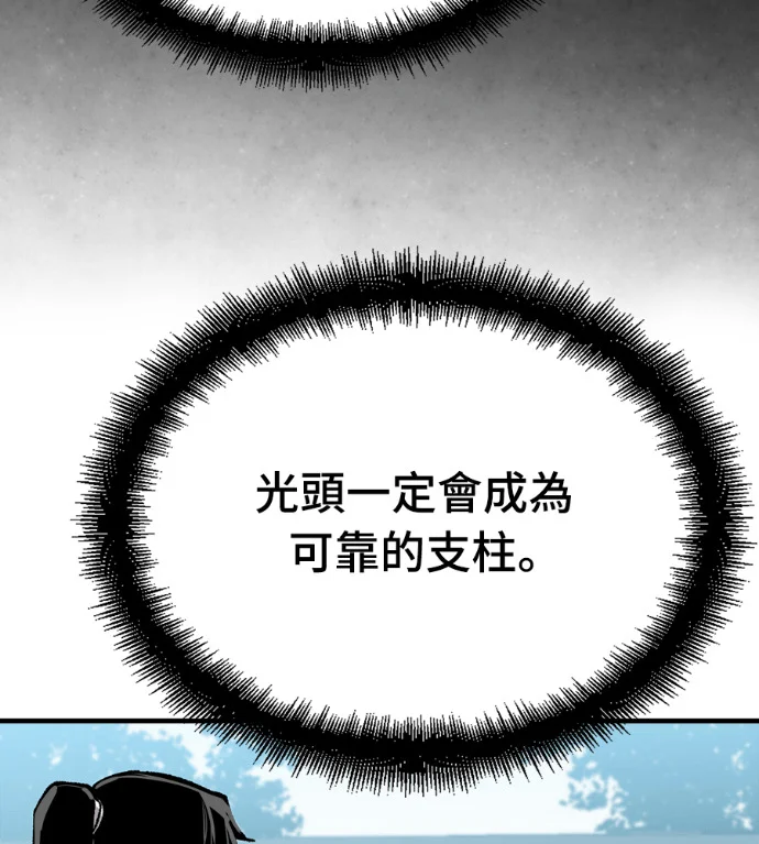 第504页