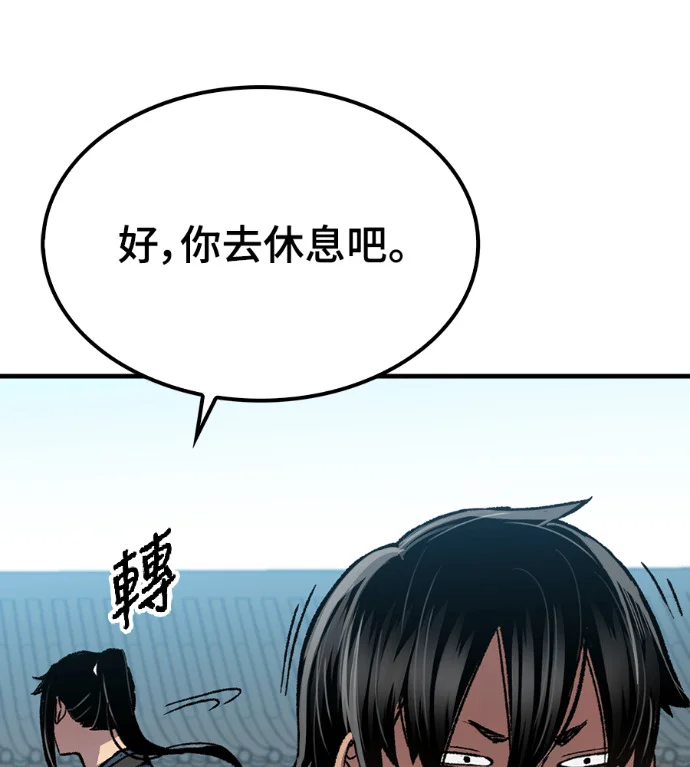 第417页