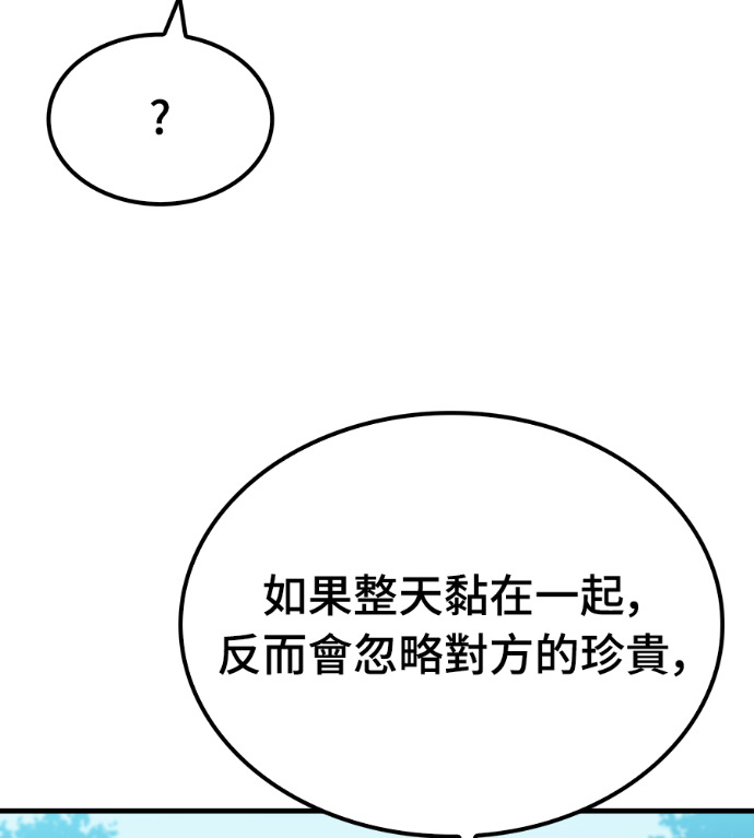 第483页