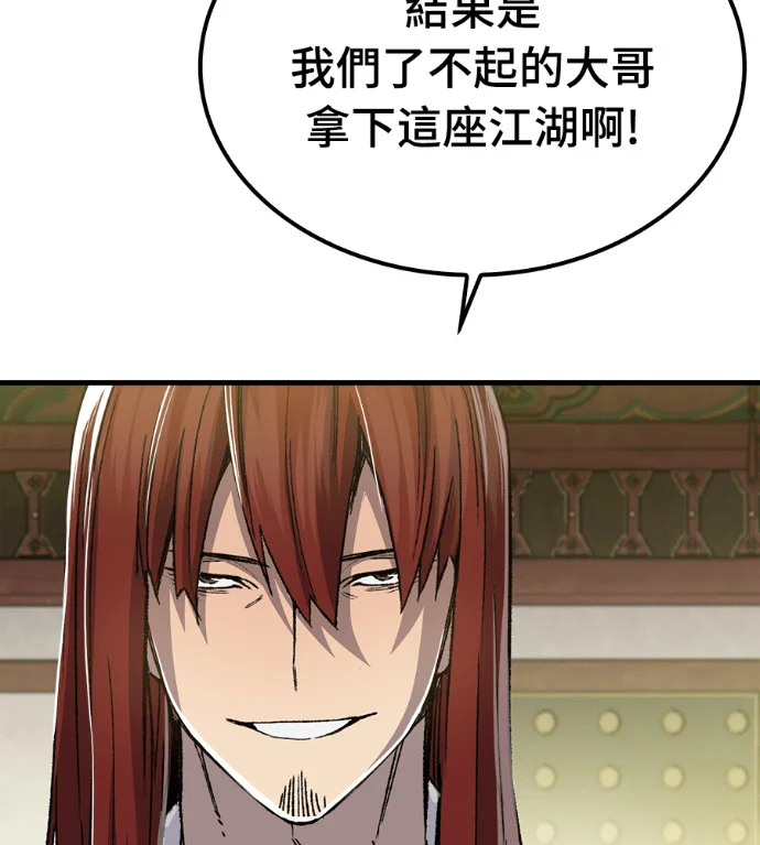 第435页