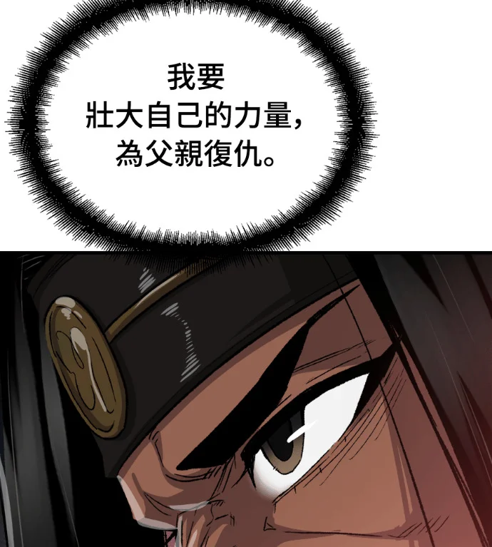 第423页