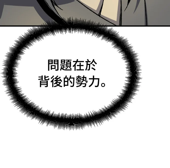 第390页
