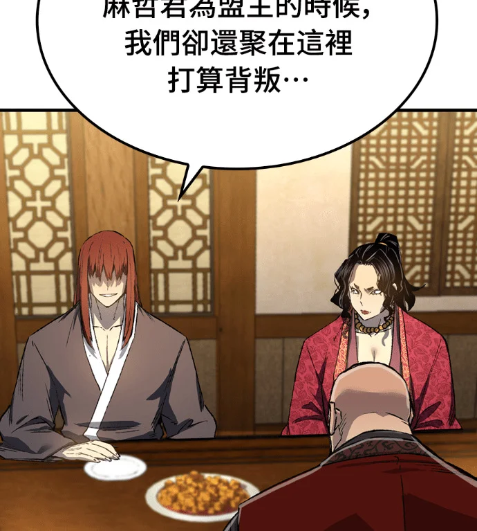 第555页