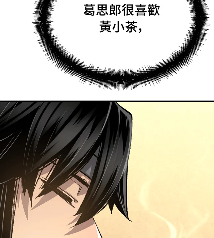 第276页