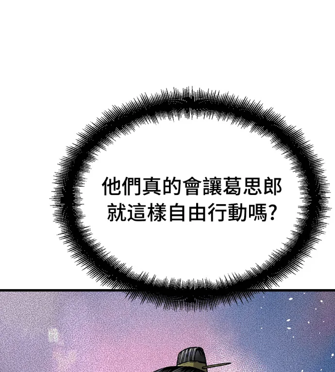 第393页