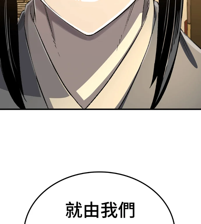 第420页