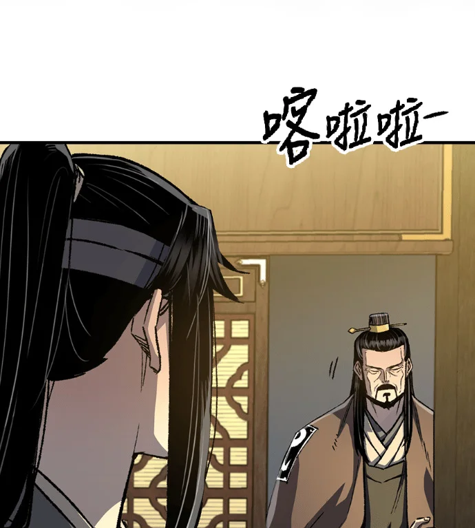 第207页