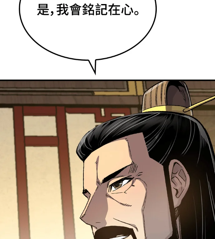 第372页