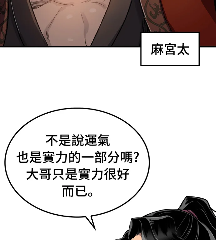 第456页