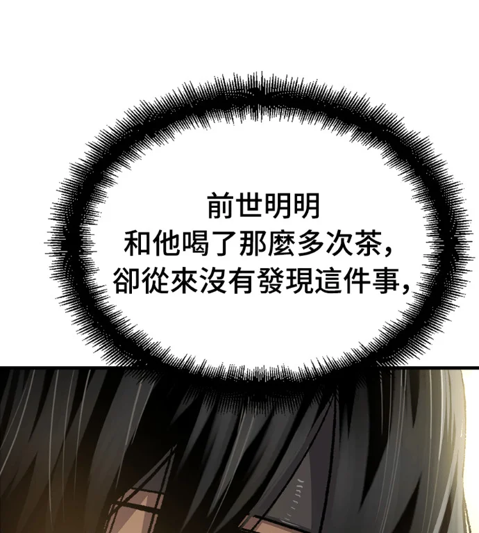 第285页