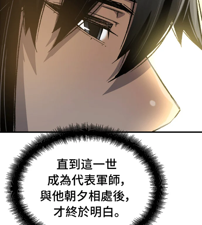 第288页