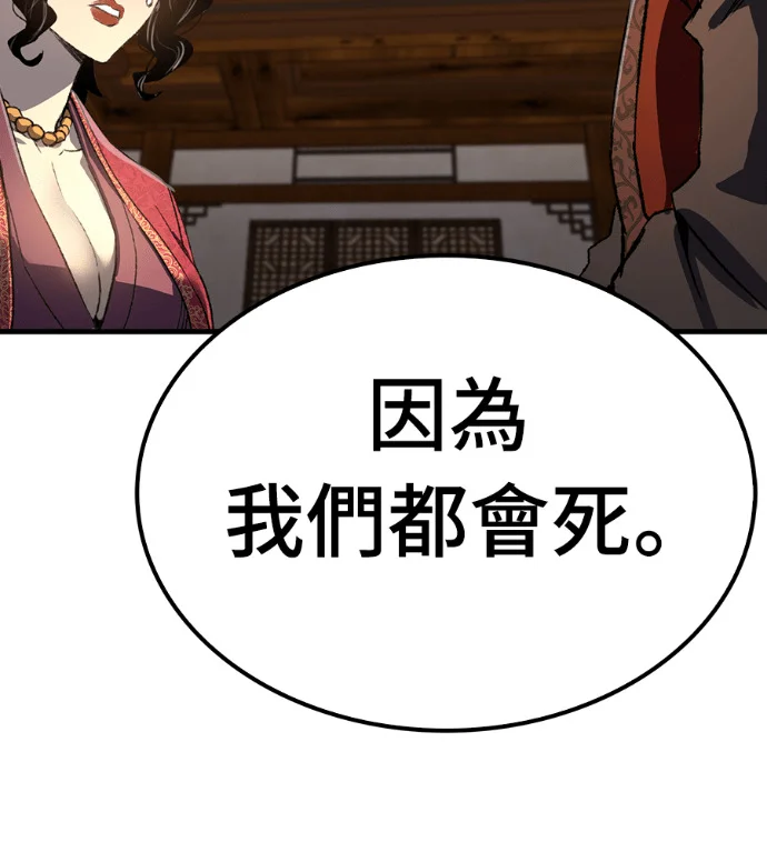 第546页