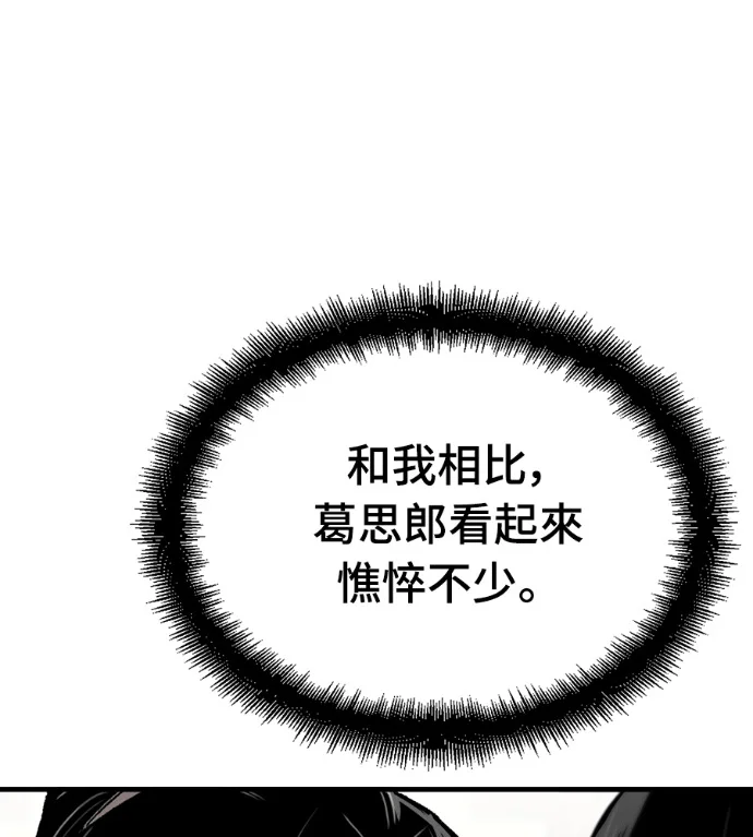 第312页