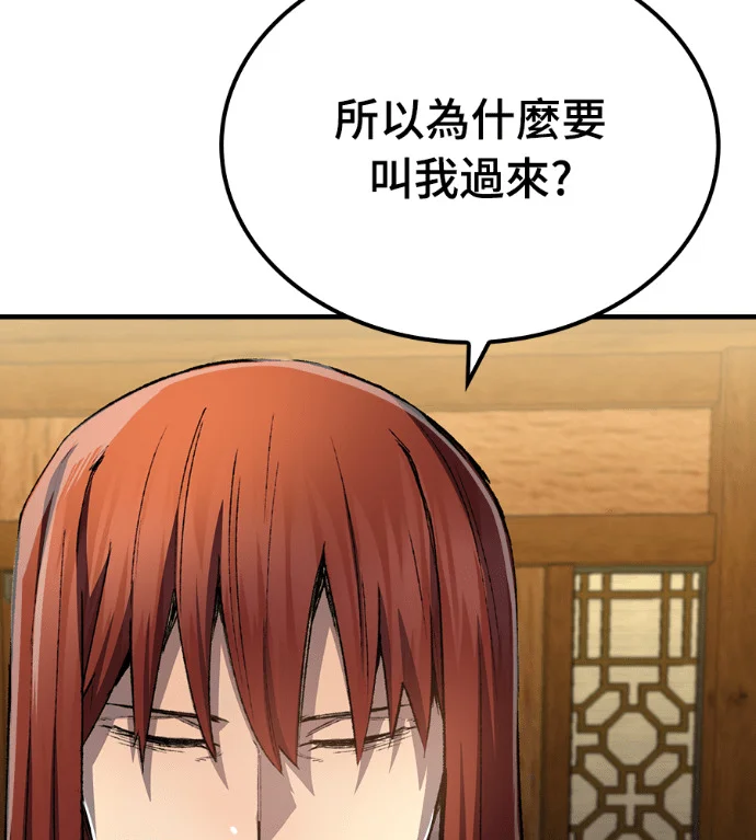 第528页