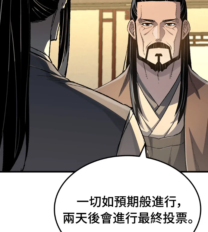 第327页