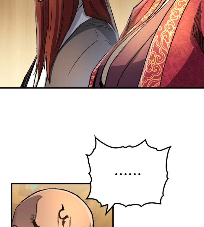 第519页