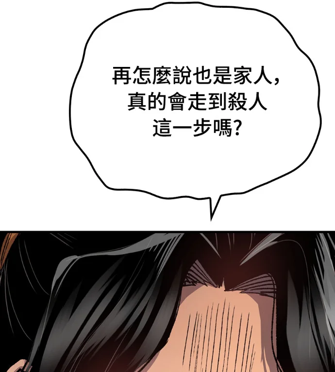 第567页