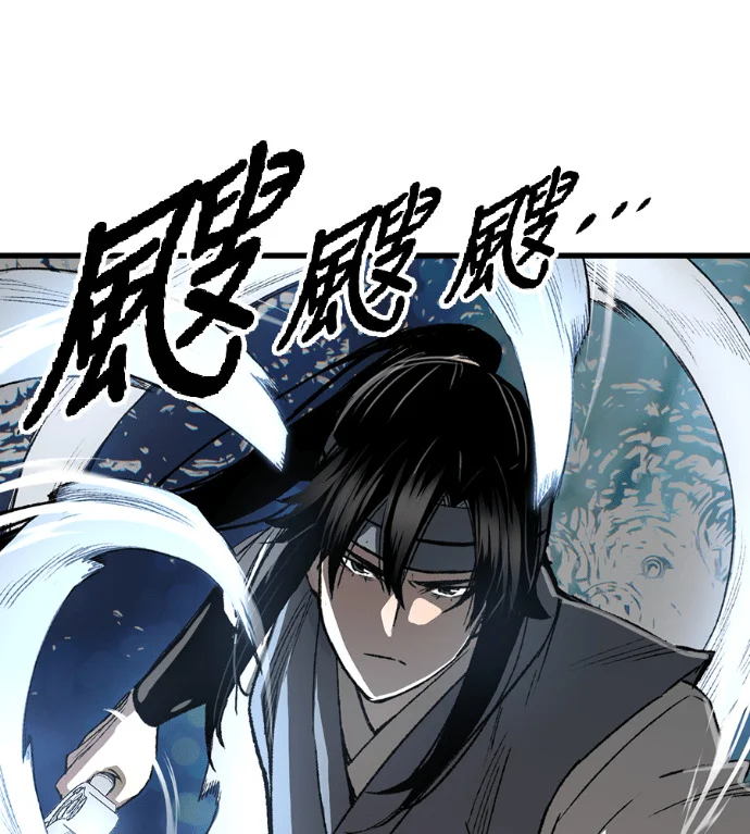 第534页