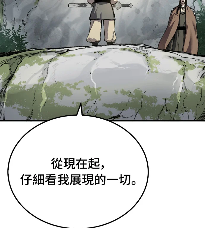 第501页