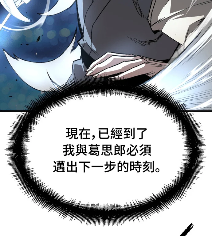 第537页