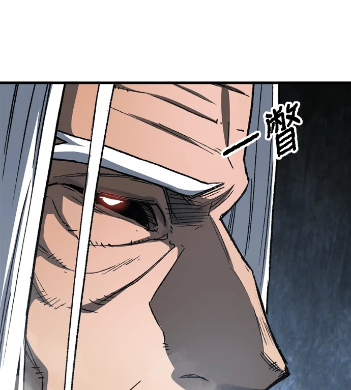 第465页