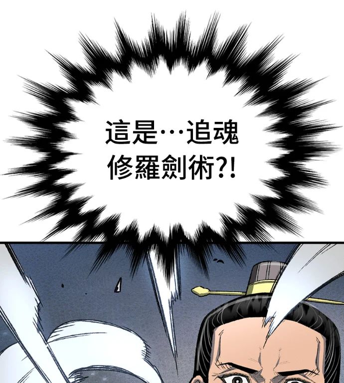 第546页