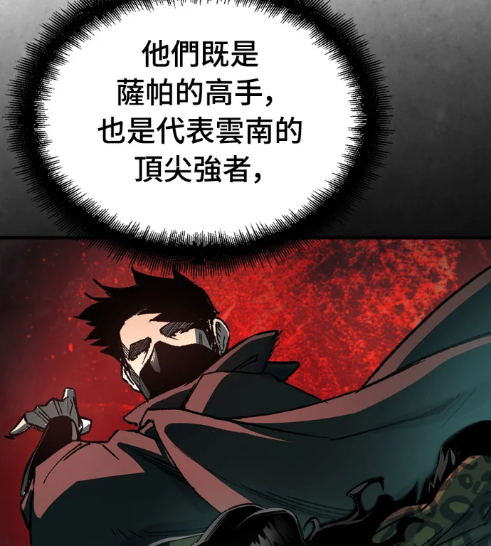 第582页
