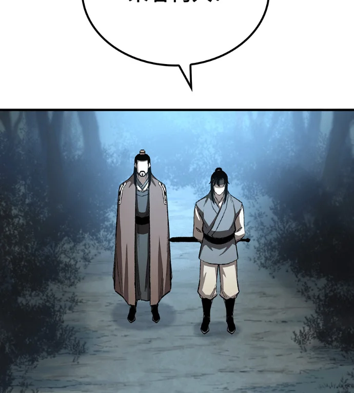 第528页