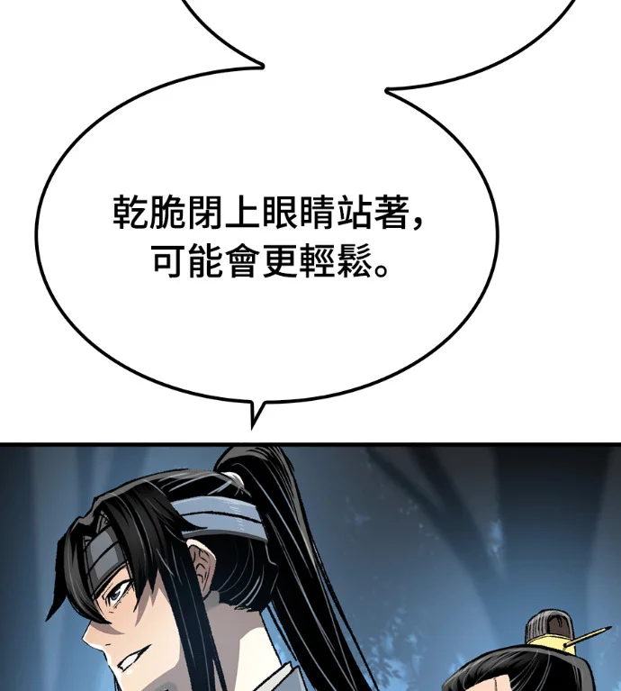 第591页