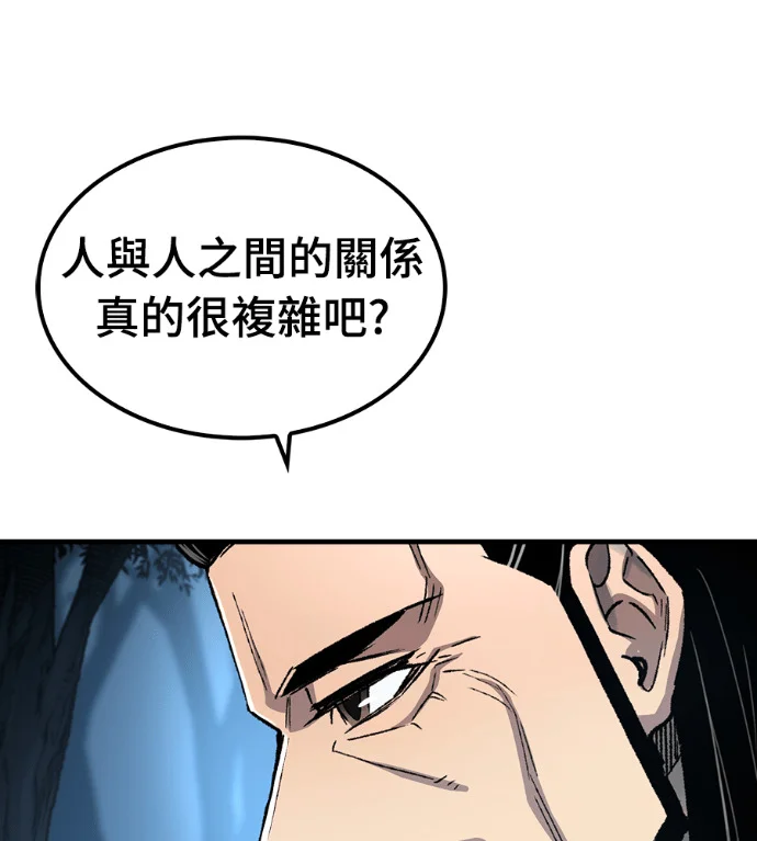 第501页