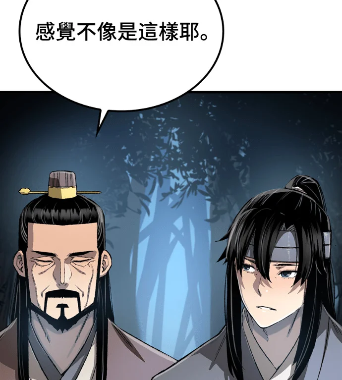 第474页