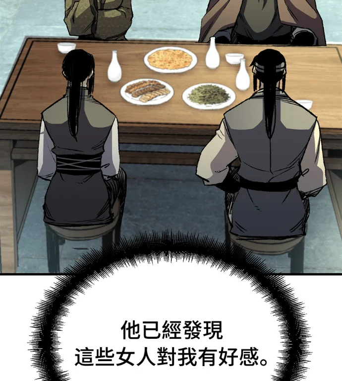 第309页