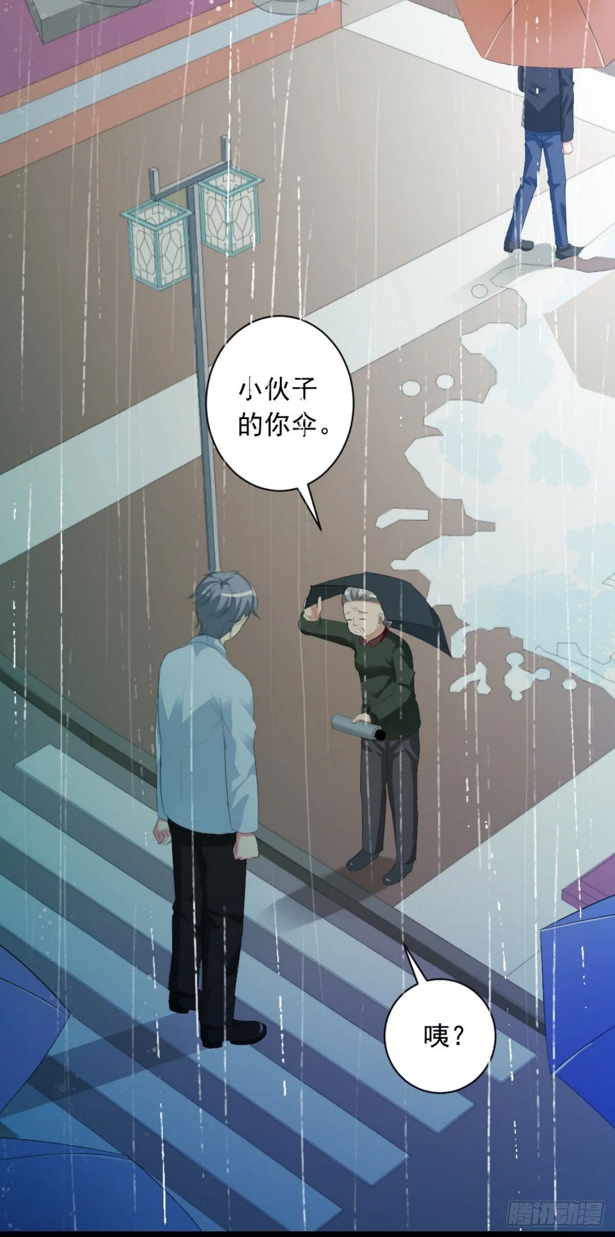 第0页