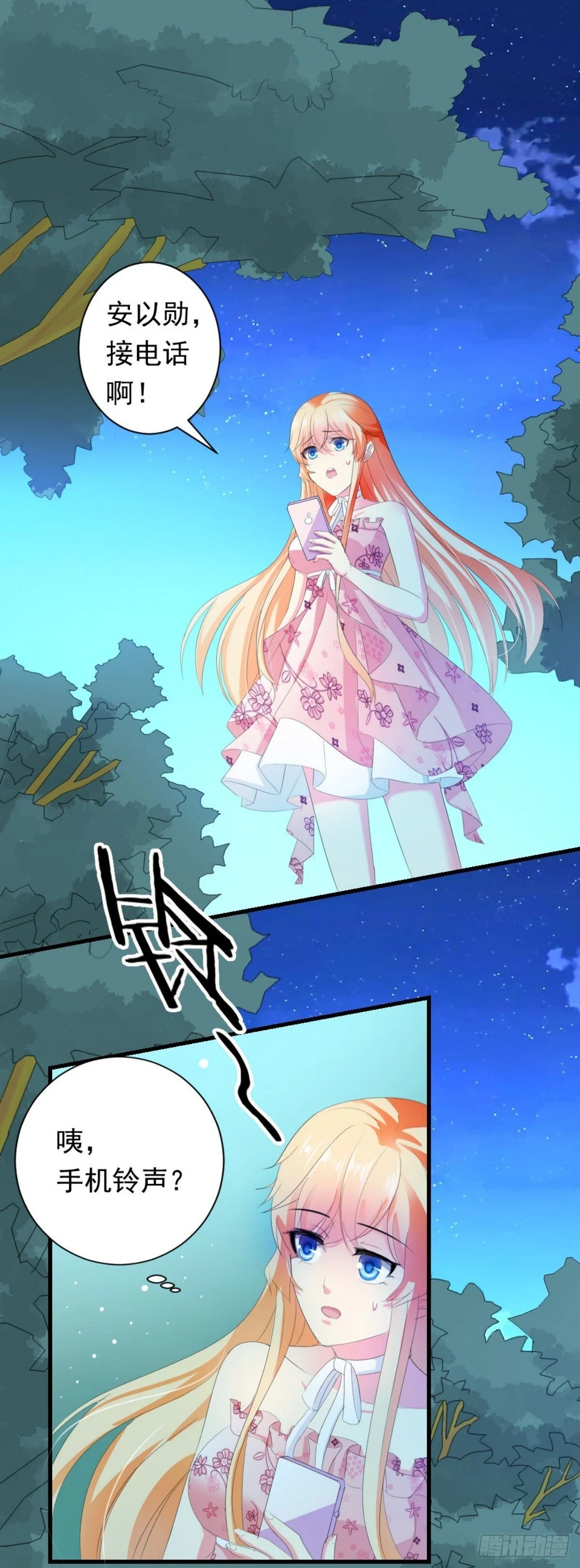 第0页