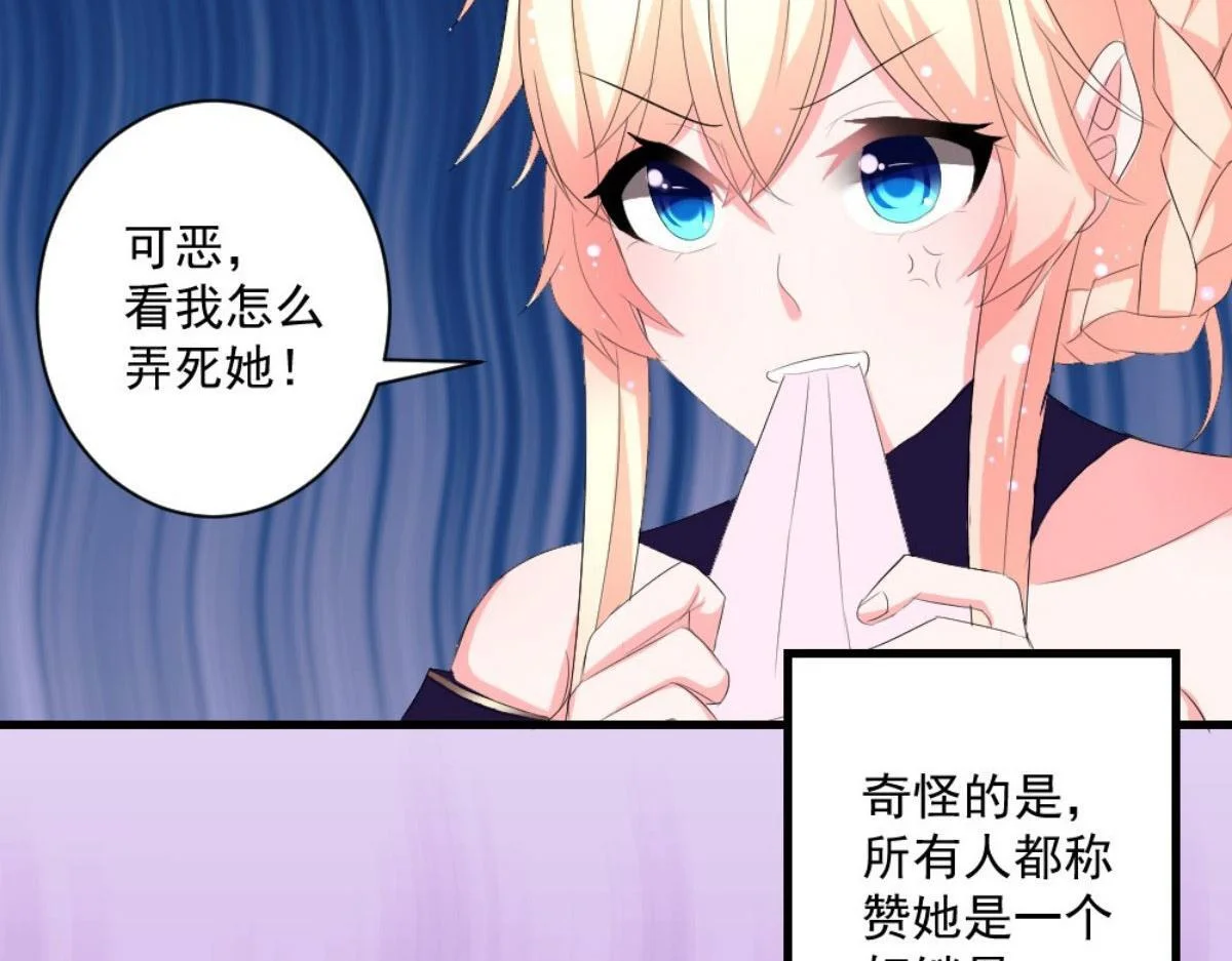 第273页